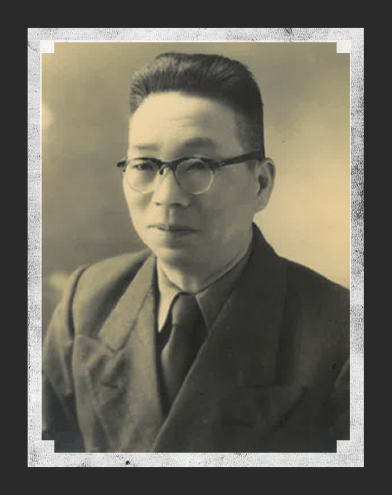 권준(權晙) 1895~1959
