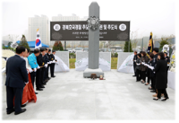 「경북경찰청 호국경찰 추모공원」 개원 및 추도식 개최