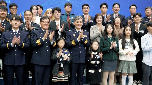 제67주년 112의 날 기념식