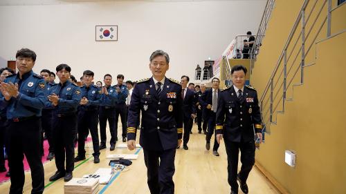 경찰청장기 경찰관 무도·사격대회 개회식